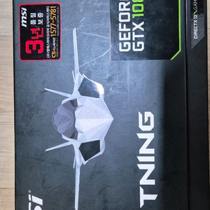 1080ti 라이트닝z 팝니다.