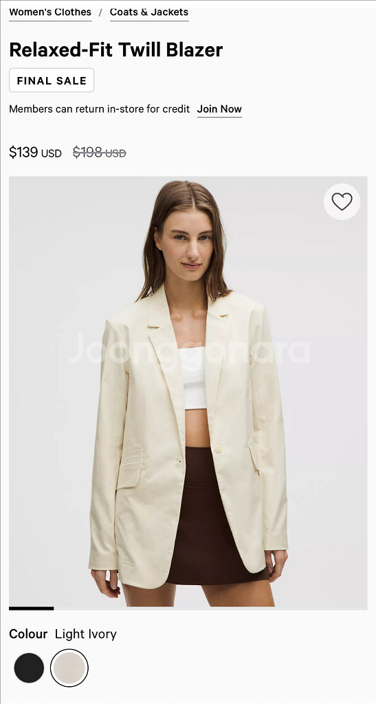 룰루레몬 자켓 Lululemon Blazer--4