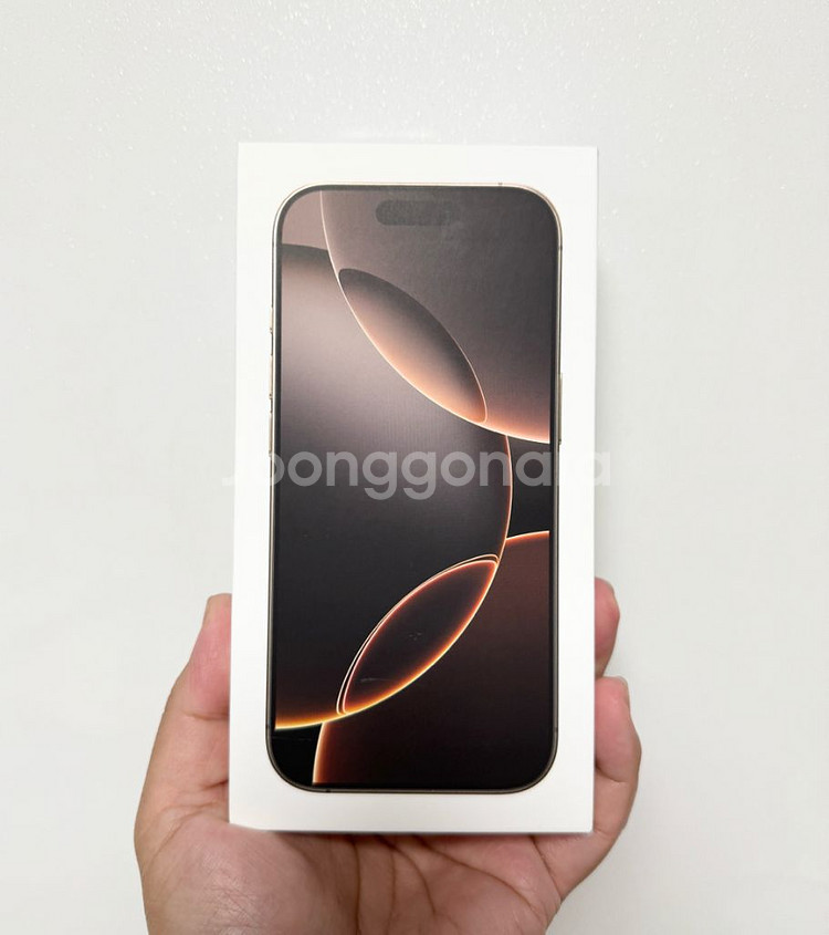 아이폰 16 프로 128GB 데저트 자급제 미개봉--0