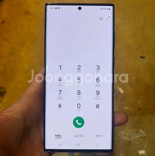 갤럭시 S22울트라 256 블랙 3431--2