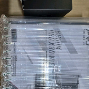9700x + b650x3d보드셋 팝니다