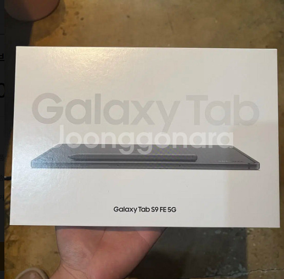 (풀박스)갤럭시탭 S9FE 128 실버 자급제 4418--0