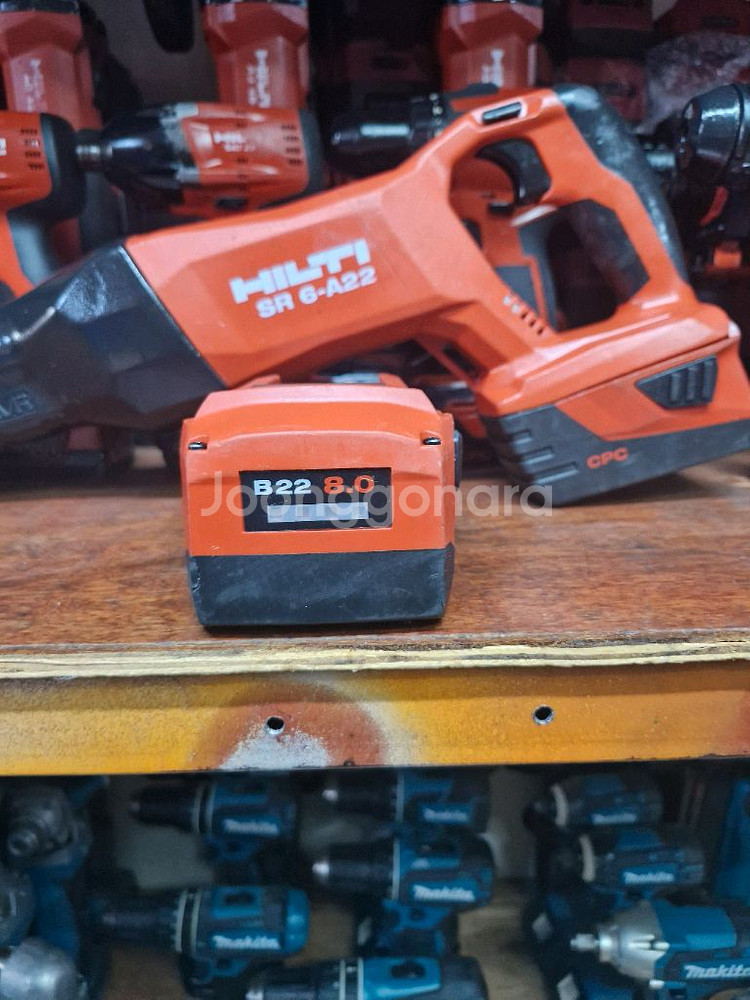 [HILTI]힐티배터리 B22 8.0AH 신형--0
