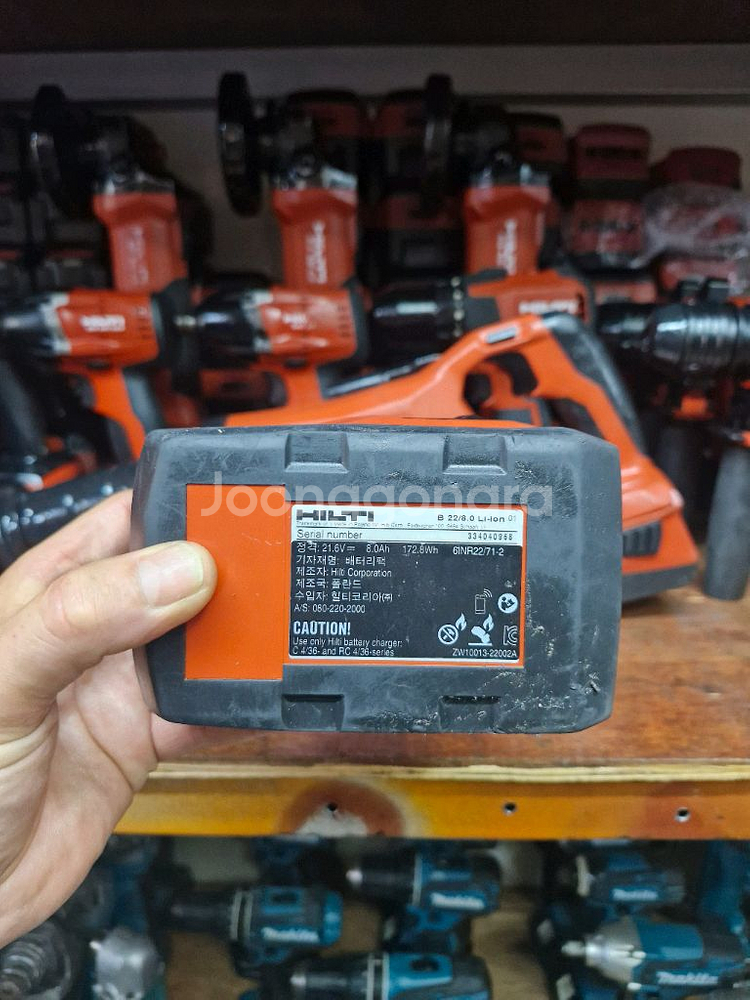 [HILTI]힐티배터리 B22 8.0AH 신형--8