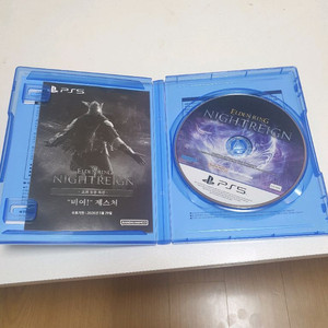 ps5 엘든링 밤의 통치자