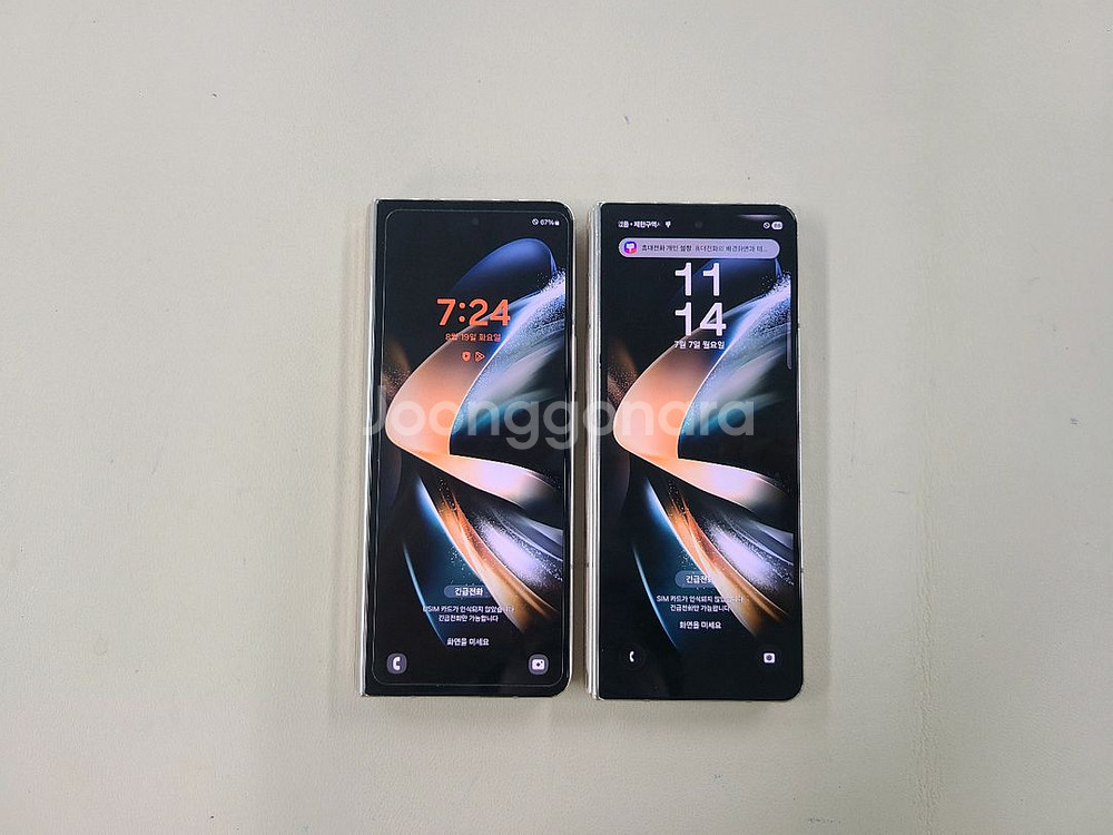 갤럭시폴드4 256G 512G 밧데리100프로 무찍힘--1