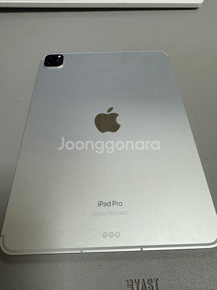 iPad Pro 11인치(M2) 128GB 셀룰러--0
