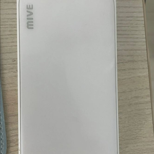 마이브 폴더폰