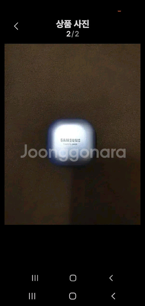 버즈프로 본체--1