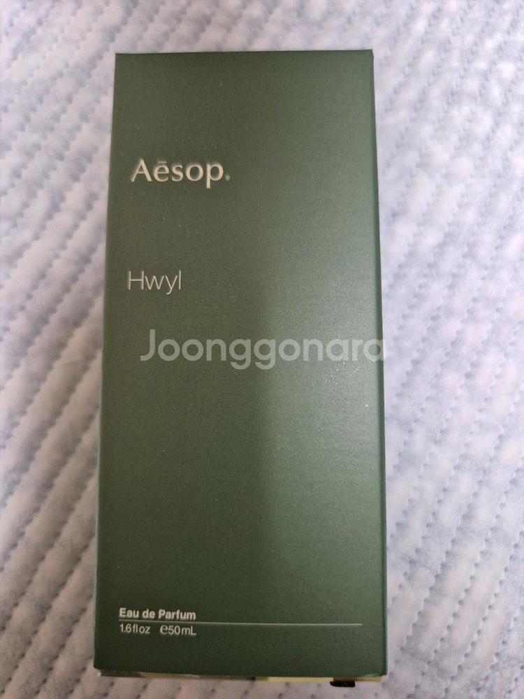 미개봉 새상품 이솝 휠 오드 퍼퓸 50ml--2