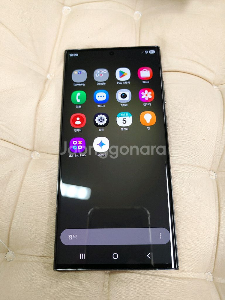 S급 ㅡ 갤럭시 S23 울트라 256GB--3