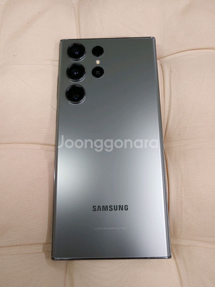 S급 ㅡ 갤럭시 S23 울트라 256GB--2