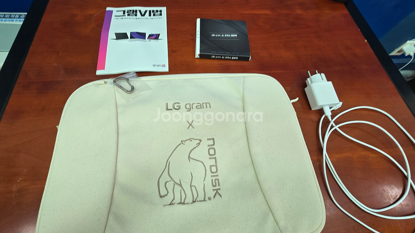 2025 LG 그램 프로 16 (사은품, 박스 그대로)--2