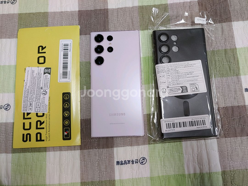 S급 ㅡ 갤럭시 S23 울트라 256GB--0