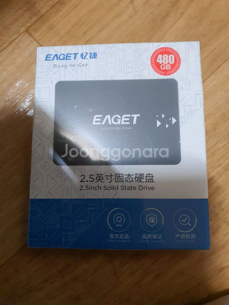 2.5인치 노트북 ssd 480G--0