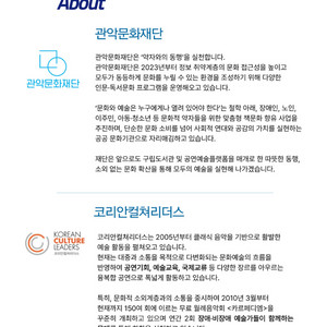 새제품급 아이폰 16프로 자급제 256Gb 데저트티타늄