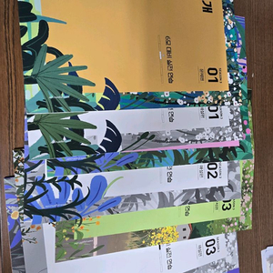 2026 이감 오프 간쓸개 시즌3 수능특강 수특 수능완