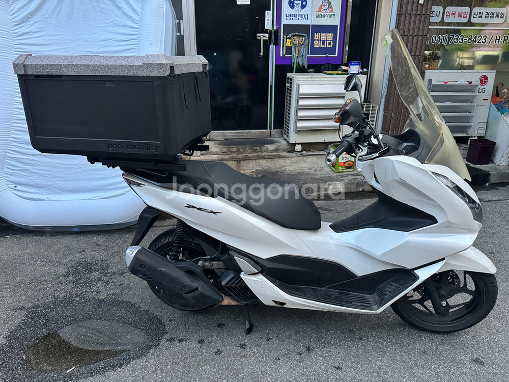 pcx125 2024년식--2