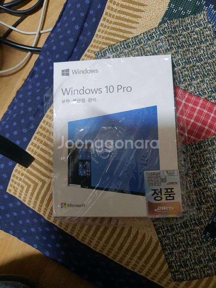 윈도우10 pro 64bit fpp버젼--0