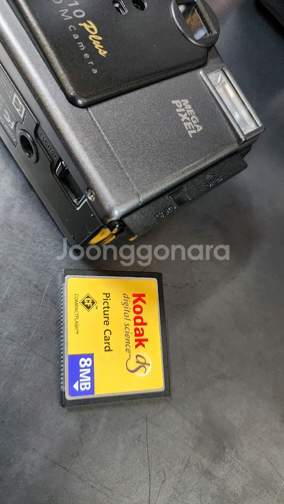 코닥 DC210 빈티지 디카--7