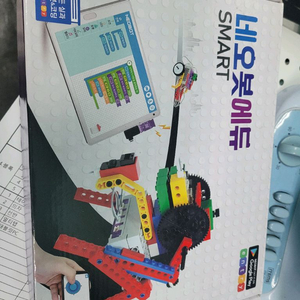 네오봇 에듀 SMART