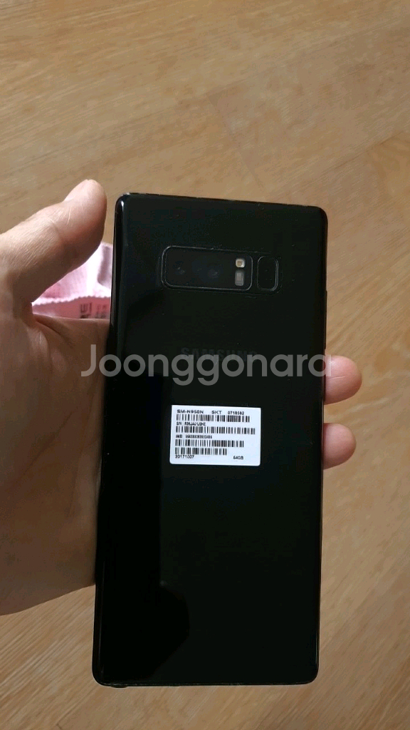 노트8 갤럭시노트8 블랙 64GB (SKT)--1
