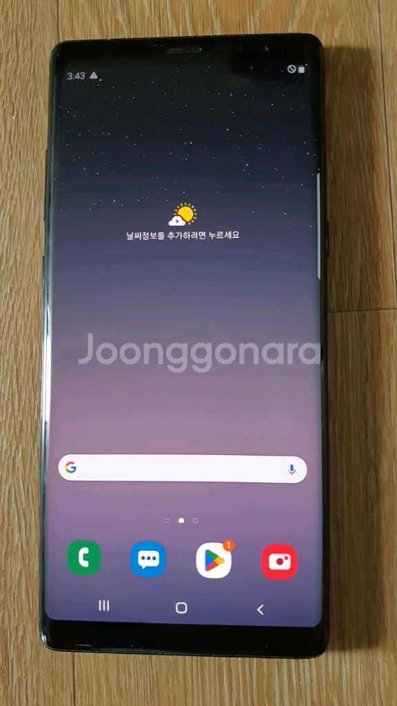 노트8 갤럭시노트8 블랙 64GB (SKT)--3