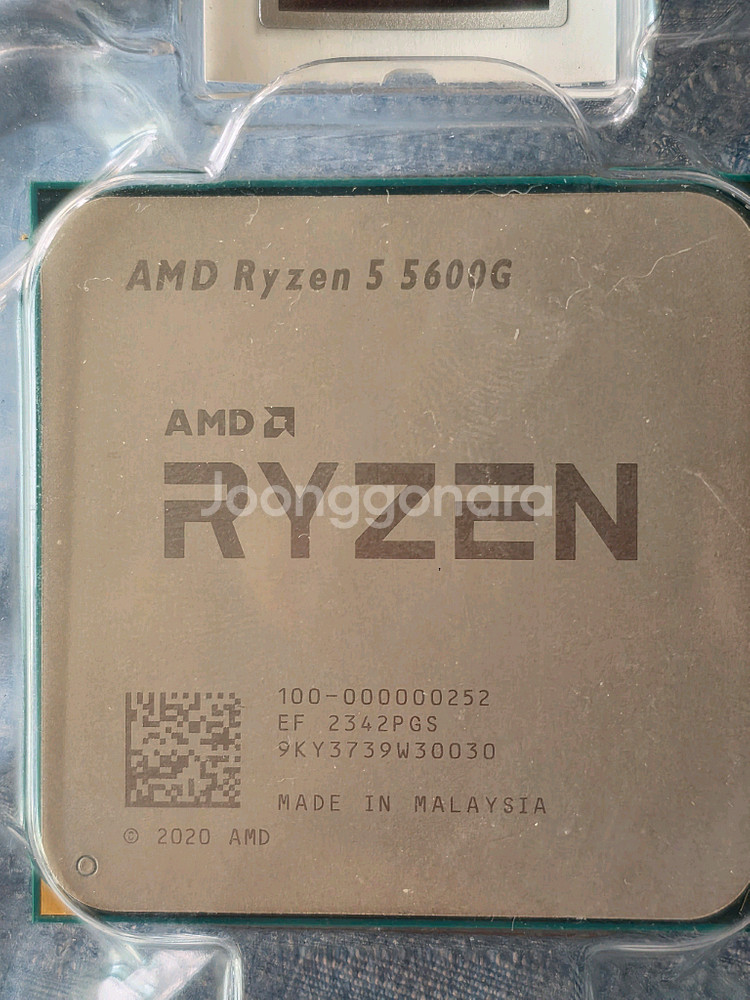 amd 5600g + cpu 쿨러--1