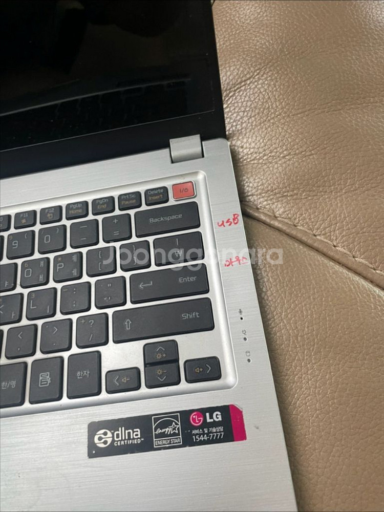 LG XNOTE 노트북 i5--2
