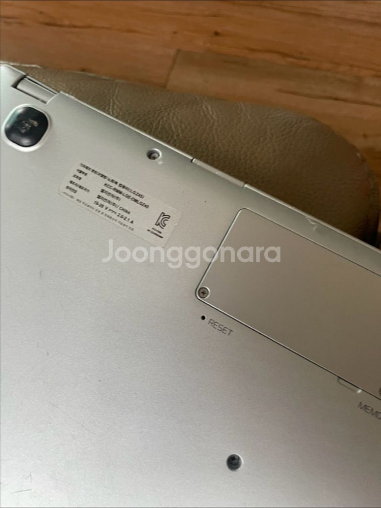 LG XNOTE 노트북 i5--6