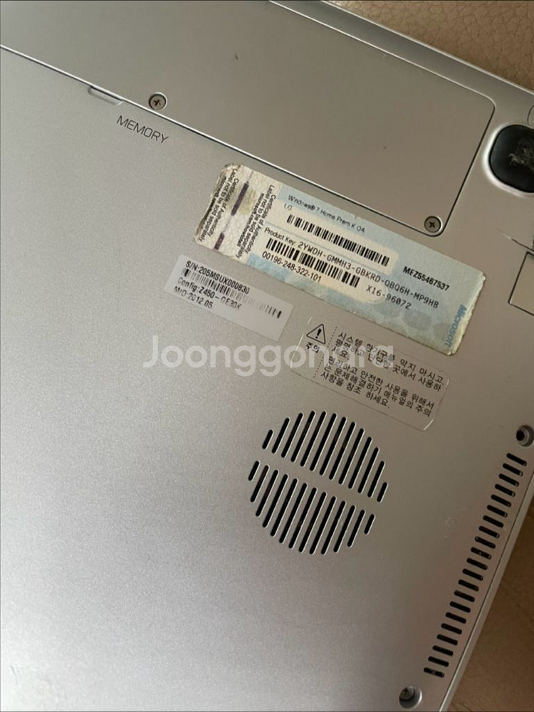 LG XNOTE 노트북 i5--5