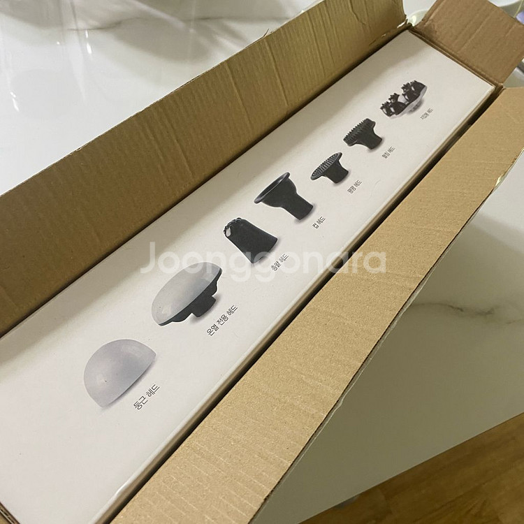 무선온열마사지기 메디니스 비트탭 안마기 MD-7300G--0