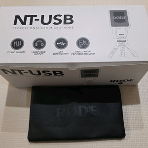 로데 NT USB 마이크