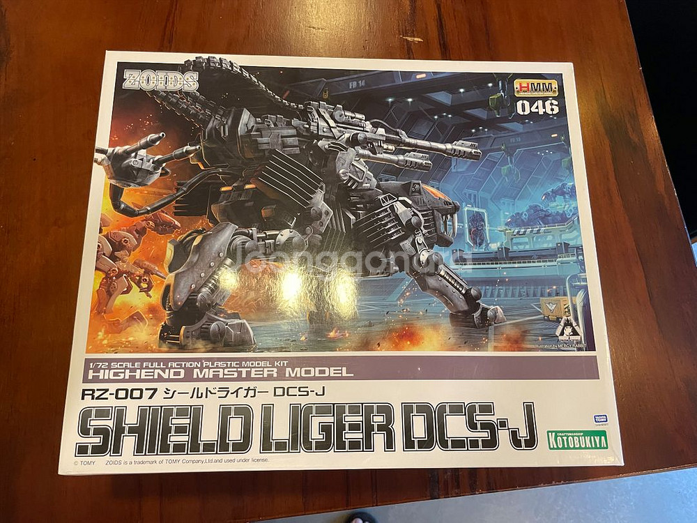 고토부키야 HMM 조이드 실드라이거 dcs-j--0