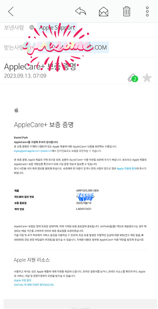 핫딜!! 에어팟 3세대 맥세이프 충전케이스 오픈형--5