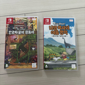 닌텐도 스위치 짱구칩(탄광마을 흰둥이, 여름방학)