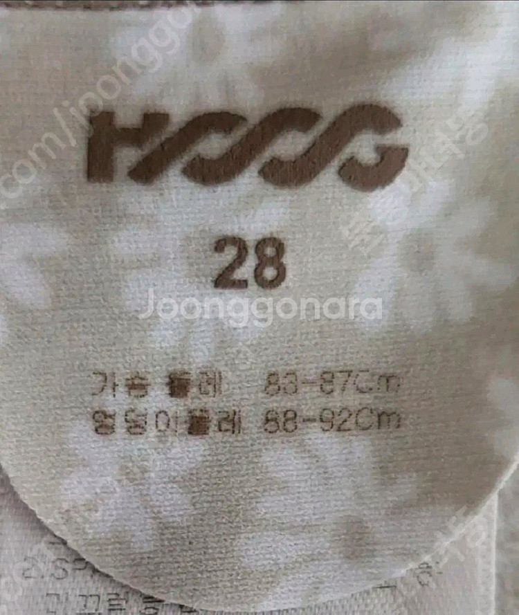 후그수영복 모카 28--5