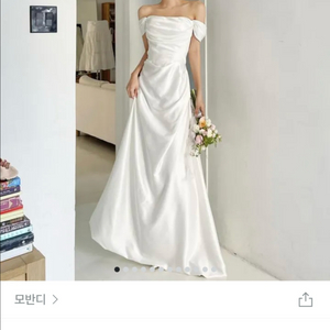 모반디 리사 오프숄더 드레스 s