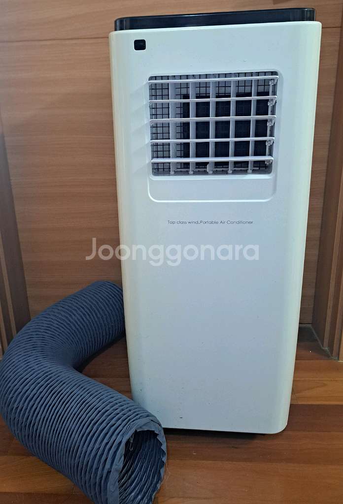 신일 대형 제습기겸 이동식 에어컨--2