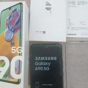 삼성 갤럭시 A90 5G