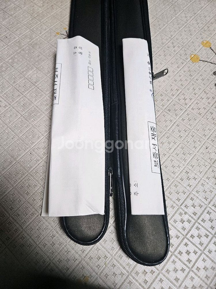 동와선인봉13척--3