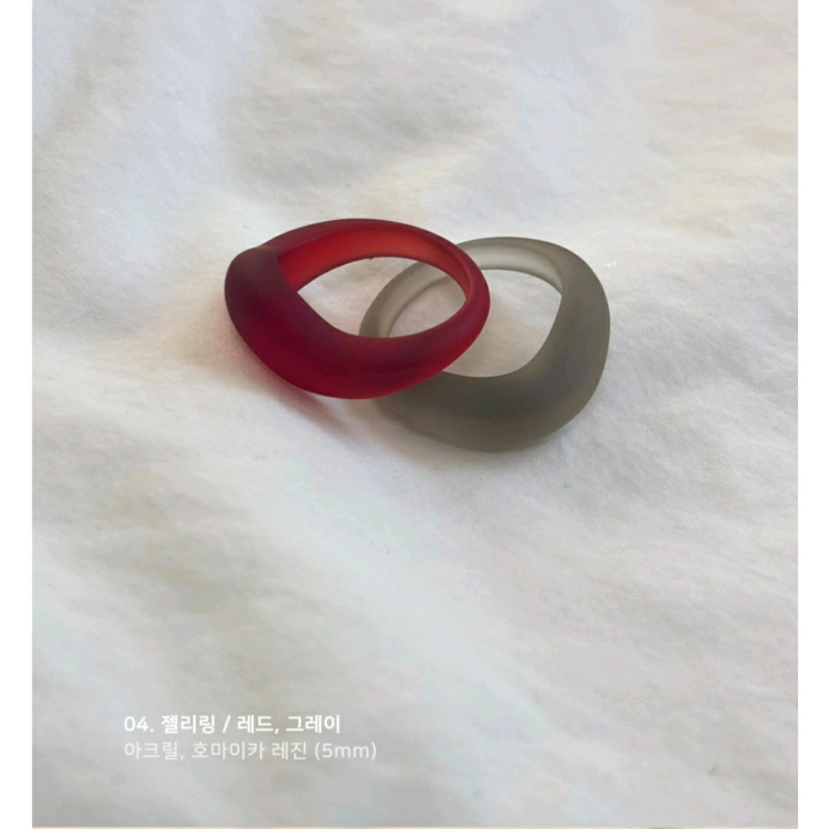 호마이카 반지(택배비만)--1