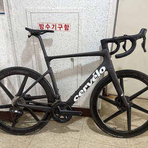 써벨로 칼레도니아5 프레임셋 반차