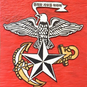 해병대전투복 17년식구형 사계세트 급매