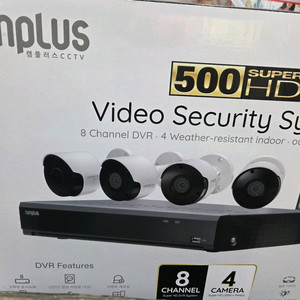 캠플러스 cctv