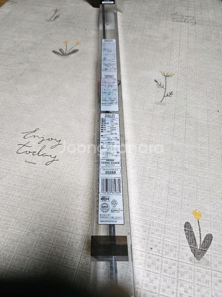 소아레ss s706uls--4