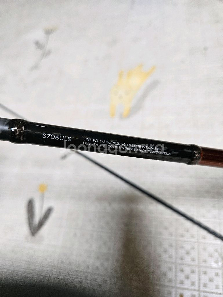 소아레ss s706uls--1