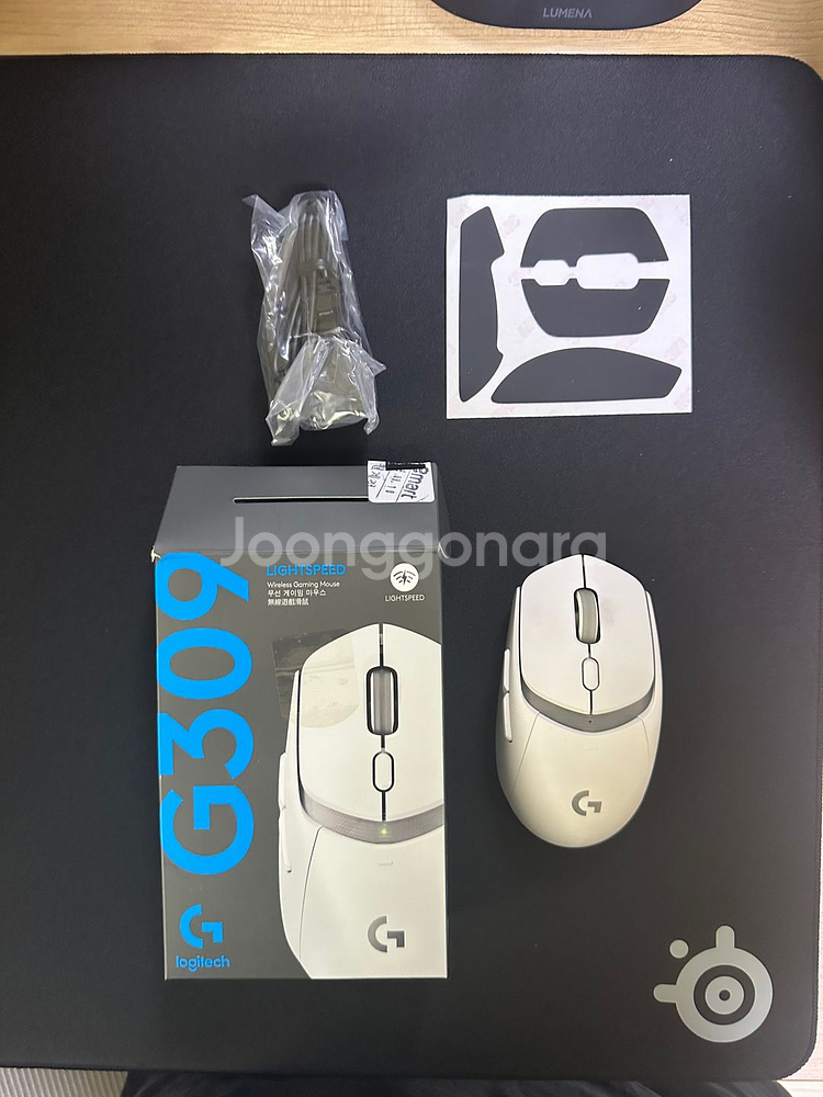 로지텍 g309 판매합니다.--0