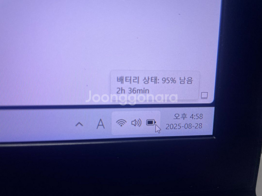 msi 게이밍 노트북(i7-7700 / 1060 6G)--5