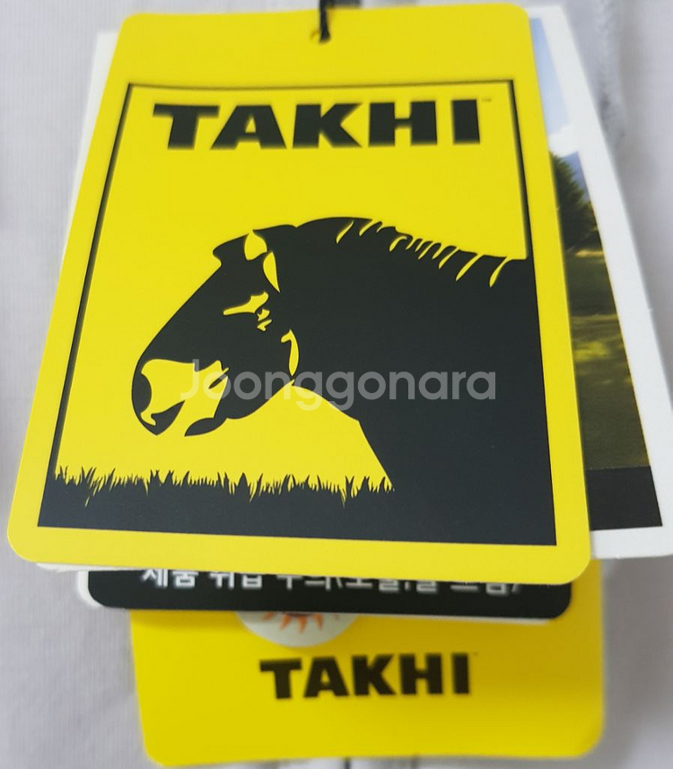 새상품 TAKHI 의류 후드집업 95 냉감효과 UV차단--4